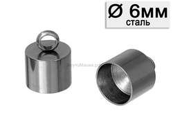 Колпачок концевик из стали