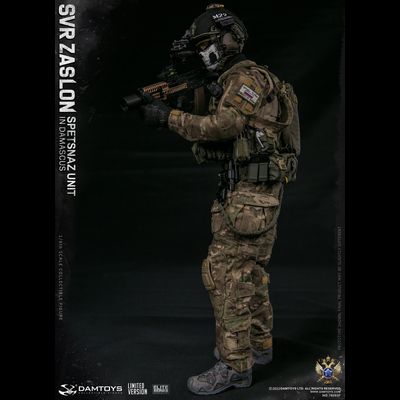 Российский спецназ СВР "Заслон" в Сирии (лимитированная версия) - КОЛЛЕКЦИОННАЯ ФИГУРКА 1/6 RUSSIAN SVR ZASLON IN DAMASCUS LIMITED VERSION (78093F) - DAMTOYS