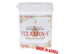 Альгинатная маска "Ankin" Modelling Mask - VITAMIN C (for Professional use) 700 ml - Южная Корея