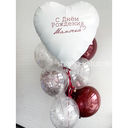 Набор "С Днём Рождения, Мамочка!"