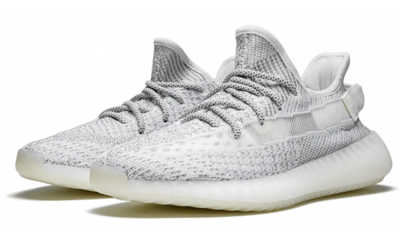 Кроссовки Adidas Yeezy Boost 350 V2 Sesame Static Reflective