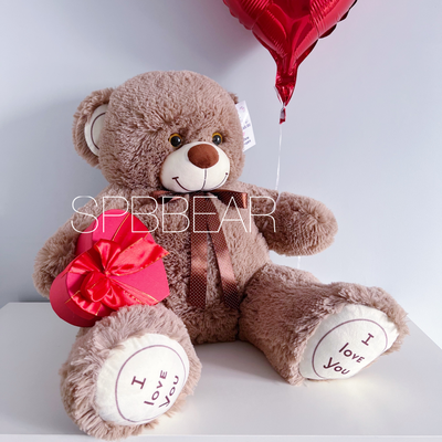 Подарочный набор №14 - Плюшевый мишка 85 см, Шар сердце, Киндер бокс малый