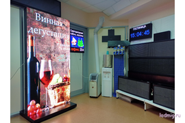 Светодиодный видеопилон интерьерный