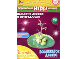 Развивающие научные игры &quot;Вырасти дерево в кристаллах&quot; 250 руб магазин &quot;О&#039;Да!&quot;