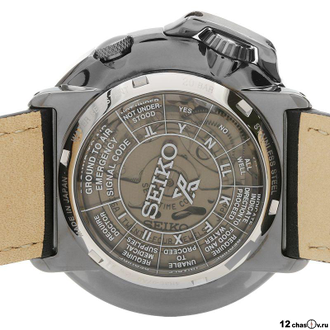 Наручные часы Seiko SRPD35J1