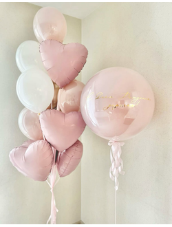 Набор шаров с гелием "Пыльная роза" с большим шаром с индивидуальной надписью