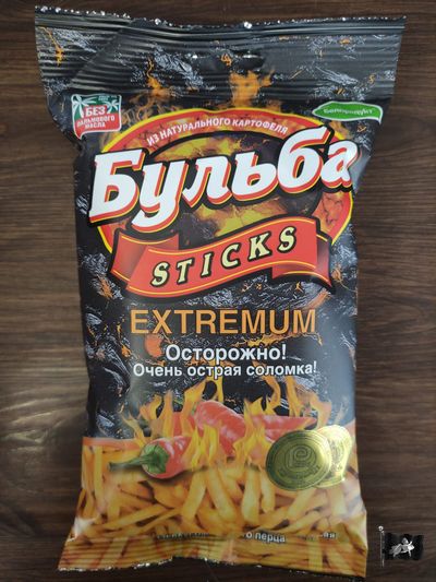 Соломка "Бульба" 75 гр. Тайский перец