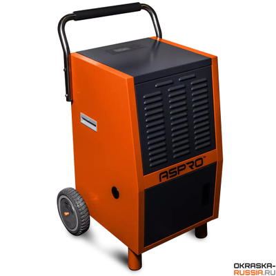 ASPRO DRY60 осушитель воздуха