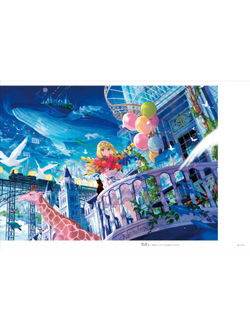 Оригинальный Арт Бук Sai Gen Kyo