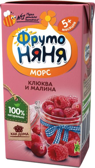 ФРУТОНЯНЯ 200 морс Клюква малина