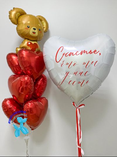 Сет для влюбленных № 41