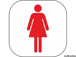 Табличка ТР 002 150х150мм