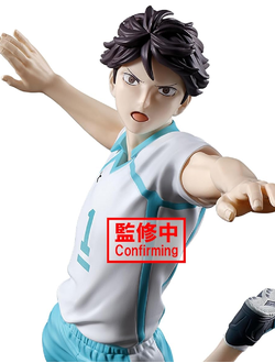 Фигурка Тору Оикава (Oikawa Tooru Posing Figure)
