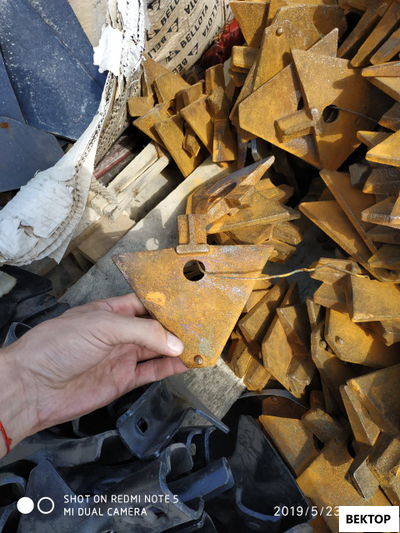 Подкладка АУП 18-03.02.304