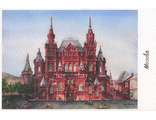 Москва. Исторический музей. Акварель 202-002