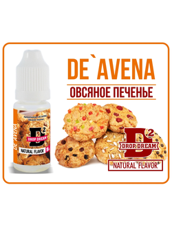 Ароматизатор De`Avena. Овсяное печенье.
