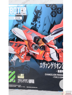 Робот Ева 02 (Eva 02 + S-Type Equipment Robot Spirits <Side EVA>)