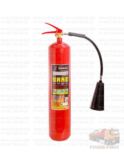 Огнетушитель углекислотный ОУ-5 Танкер Партс