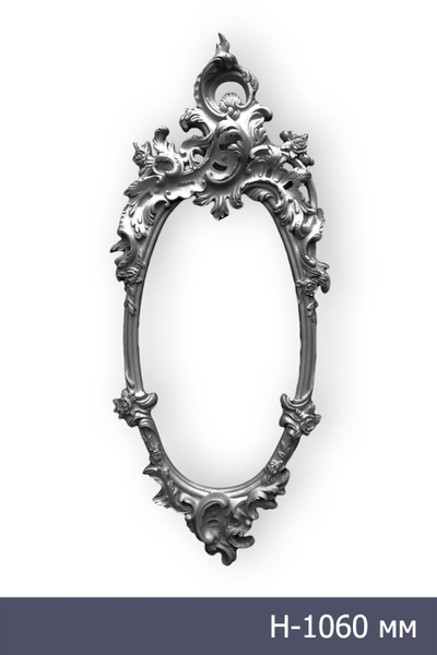 Рама для зеркала RM-001