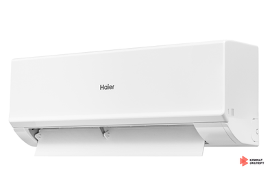Сплит-система Haier Quantum Inverter AS25HQJ1HRA-W / 1U25HQJ1FRA