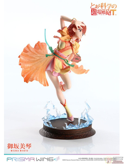 Фигурка 1/7 Мисака Микото (Mikoto Misaka Hanfu Ver.)