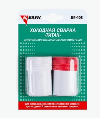 Универсальная 2К холодная сварка (титанополимерная) КR105 (2*30г)