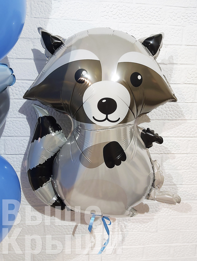 Сет "Крошка енот" (11 шариков)