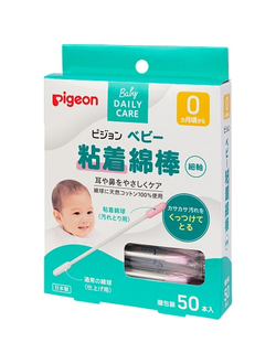 Pigeon Ватные палочки с липким слоем для детей с рождения (50 шт).
