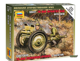 6145. Советская 76 мм полковая пушка