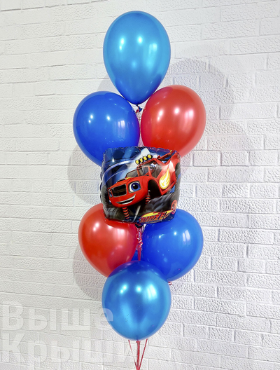 Сет "Вспыш" (9 шариков)