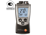 Testo 810 Пирометр с функцией измерения температуры воздуха.