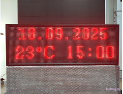 Энергия-ТЧ-413-[88:88:88]-Т-370х1010мм