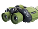 Бинокль Levenhuk Travel 12x50