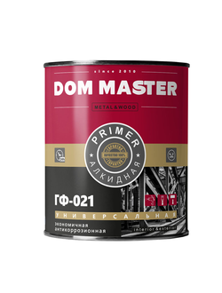 Грунтовка ГФ-021 серая, фасовка 1,9 кг