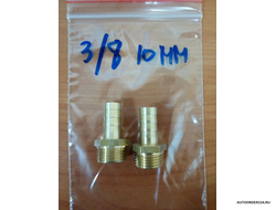 Штуцер с наружней  резьбой 3/8 под шланг 10мм (латунь) 33000098