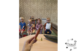 Мини-сад. Часы познавательного досуга для детей от 2 лет.