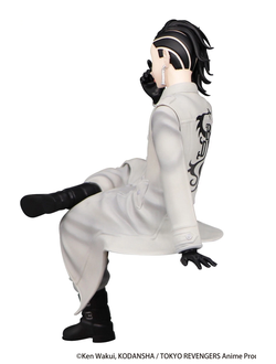 Фигурка Хадзимэ Коконои (Hajime Kokonoi Noodle Stopper Figure)