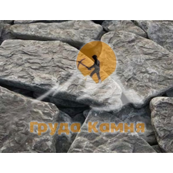Песчаник Серый дракон