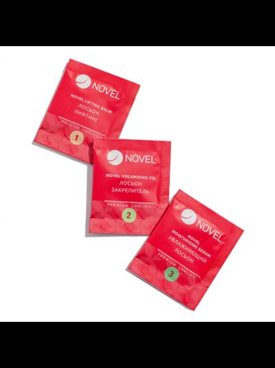 Набор составов NOVEL «1/2/3» (3 саше х 1 мл)