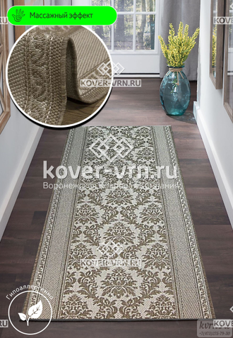 Дорожка-циновка ФЛОРЛЮКС 51305-50522 / ШИРИНА 0,8 м