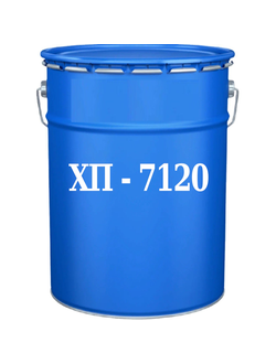 ЭМАЛЬ ХП-7120