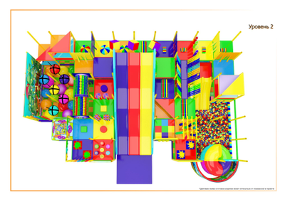 Детский игровой комплекс «Тилимилитрямдия»