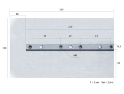 Лопасти для DRD1600L,1600H  (к-т из 4 лопастей)