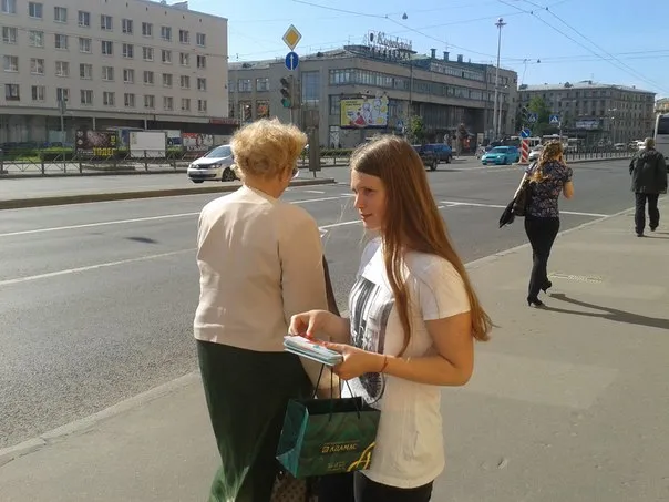 Промоакция для ювелирного салона "Адамас"