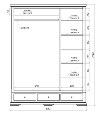 Шкаф платяной 3-х створчатый