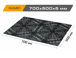 Шумоизоляционный лист JUMBO acoustics 6.0 (размеры 6 х 500 х 700 мм, упаковка 5 шт.) материал мастика