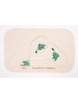 Банный набор "Легкий пар"