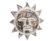 Панно настенное Солнце d-15см символ могущества славы и процветания