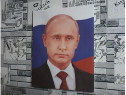 Картина на холсте 50*60