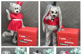 Экспресс-поздравление